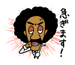 Us Afrows sticker #1353788