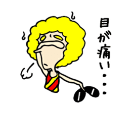 Us Afrows sticker #1353789