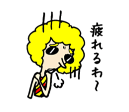 Us Afrows sticker #1353793