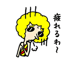 Us Afrows sticker #1353793