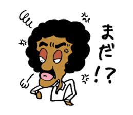 Us Afrows sticker #1353794