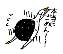 Us Afrows sticker #1353795