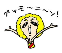 Us Afrows sticker #1353796