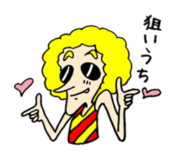 Us Afrows sticker #1353798