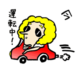 Us Afrows sticker #1353799