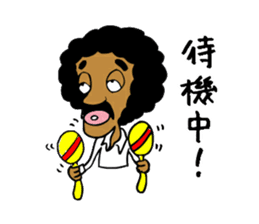 Us Afrows sticker #1353800