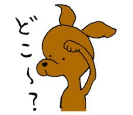 Skinny dogs festival! sticker #1353882