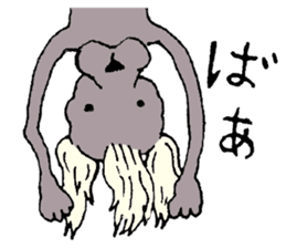 Skinny dogs festival! sticker #1353885