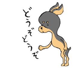 Skinny dogs festival! sticker #1353893