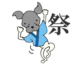 Skinny dogs festival! sticker #1353910