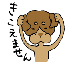 Skinny dogs festival! sticker #1353914