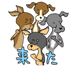 Skinny dogs festival! sticker #1353921