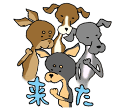 Skinny dogs festival! sticker #1353921