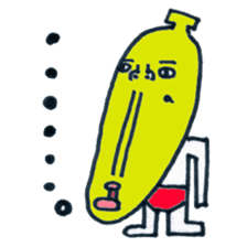 Mr. Bana banana wearing pants seawater sticker #1354109