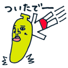 Mr. Bana banana wearing pants seawater sticker #1354111