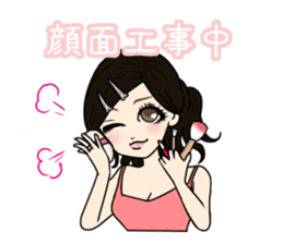 crazy cute Sticker sticker #1354124