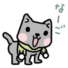 omoshiro cat & omokuro cat sticker #1354498