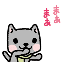omoshiro cat & omokuro cat sticker #1354500