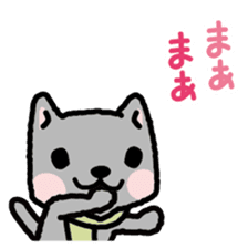 omoshiro cat & omokuro cat sticker #1354500