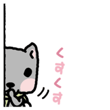 omoshiro cat & omokuro cat sticker #1354505