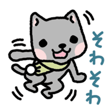 omoshiro cat & omokuro cat sticker #1354510