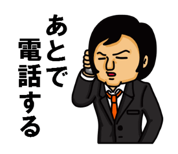 Criminal guy sticker #1354536