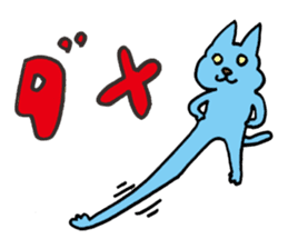Elastic cat sticker #1354611