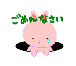Various rabbit sticker #1354764