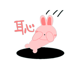 Various rabbit sticker #1354772