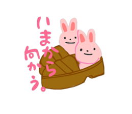 Various rabbit sticker #1354776