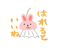 Various rabbit sticker #1354779