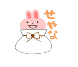 Various rabbit sticker #1354786