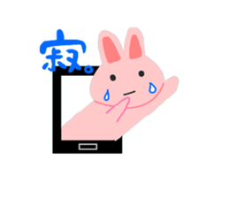Various rabbit sticker #1354795