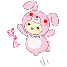 Animal suit momo sticker #1354810