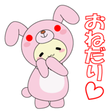 Animal suit momo sticker #1354811