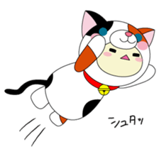 Animal suit momo sticker #1354820