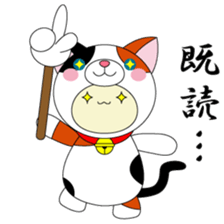 Animal suit momo sticker #1354825