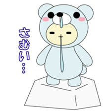 Animal suit momo sticker #1354826