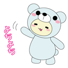 Animal suit momo sticker #1354831