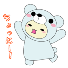 Animal suit momo sticker #1354832