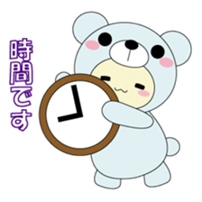 Animal suit momo sticker #1354833