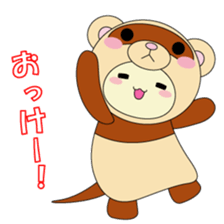 Animal suit momo sticker #1354835