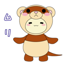 Animal suit momo sticker #1354836