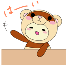 Animal suit momo sticker #1354839