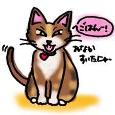 "mike" the calico cat sticker #1354842