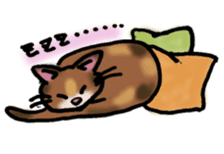 "mike" the calico cat sticker #1354847