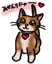 "mike" the calico cat sticker #1354852
