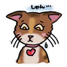 "mike" the calico cat sticker #1354855