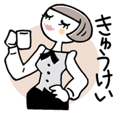 AKO of the hot water supply room sticker #1354931