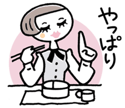 AKO of the hot water supply room sticker #1354937